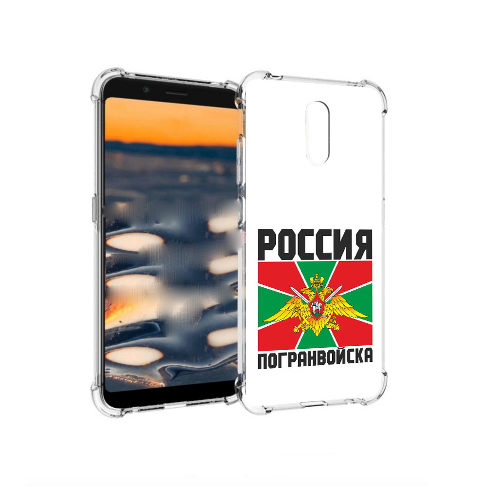 

Чехол MyPads Tocco для Nokia C2 погранвойска (PT227055.113.548), Прозрачный, Tocco