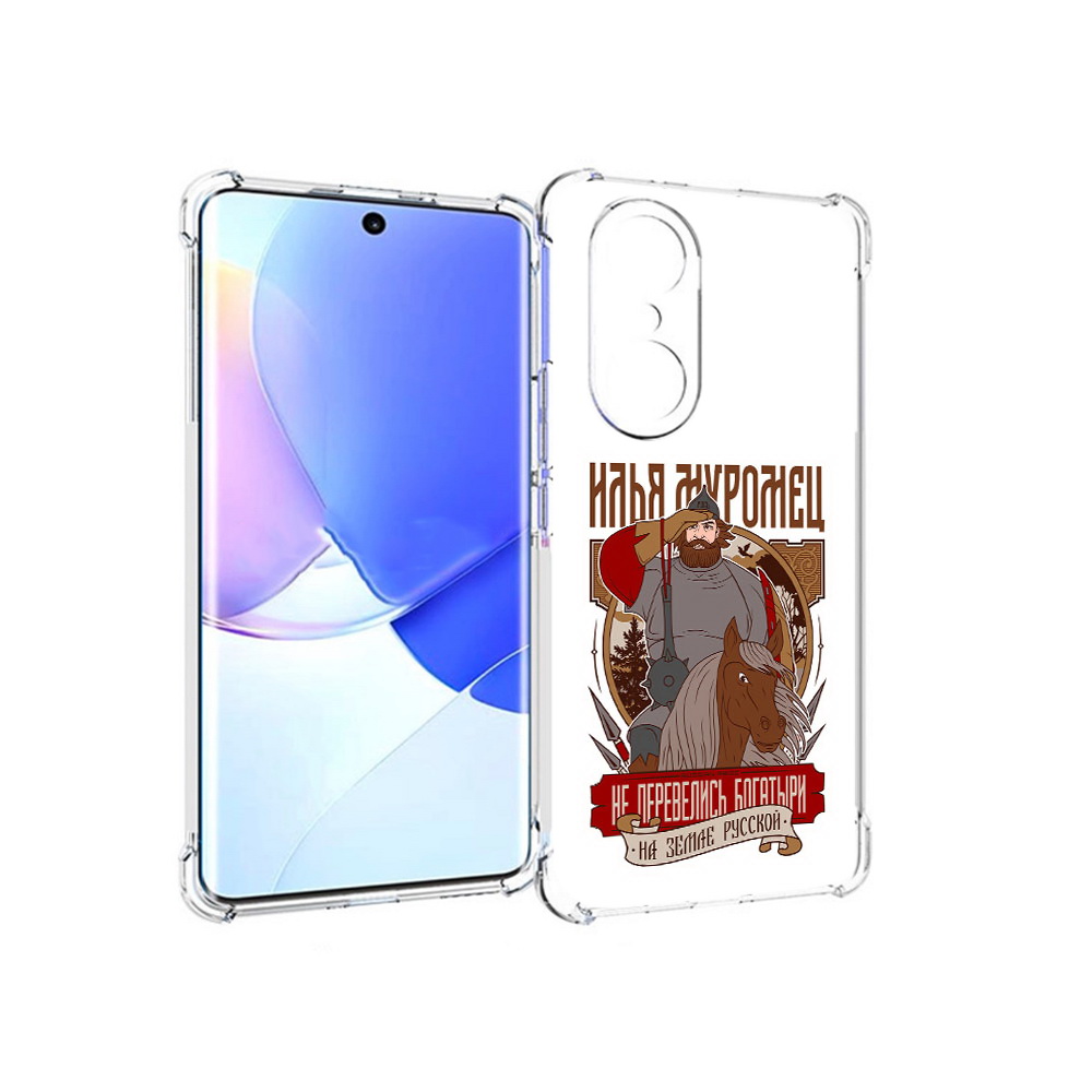 

Чехол MyPads Tocco для Honor 60 Pro Илья Муромец, Прозрачный, Tocco