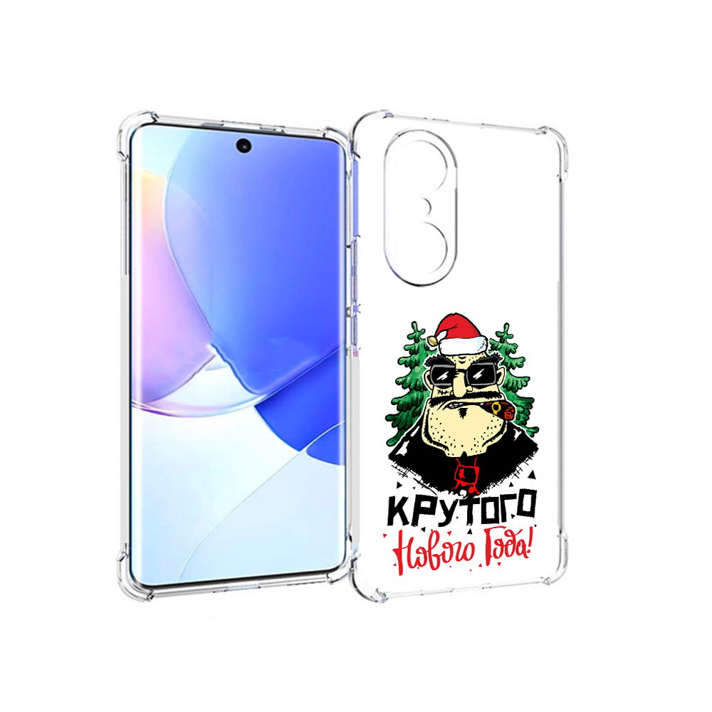 

Чехол MyPads Tocco для Honor 60 Pro Крутого нового года 2023, Прозрачный, Tocco