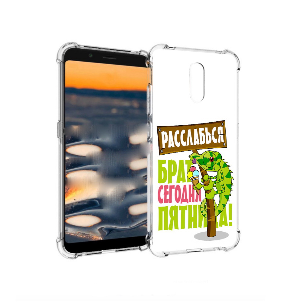 

Чехол MyPads Tocco для Nokia C2 пятница (PT227055.113.562), Прозрачный, Tocco