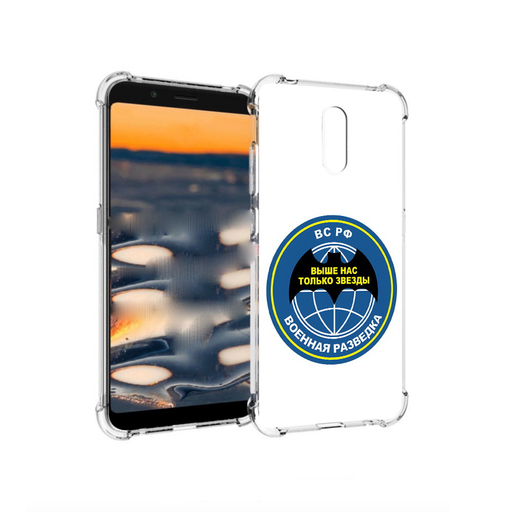 

Чехол MyPads Tocco для Nokia C2 разведка (PT227055.113.568), Прозрачный, Tocco