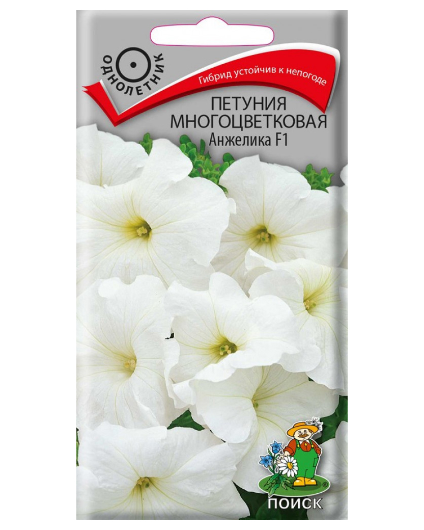

Семена цветов Поиск 420725 Семена Петуния многоцветковая Анжелика F1 20 шт.