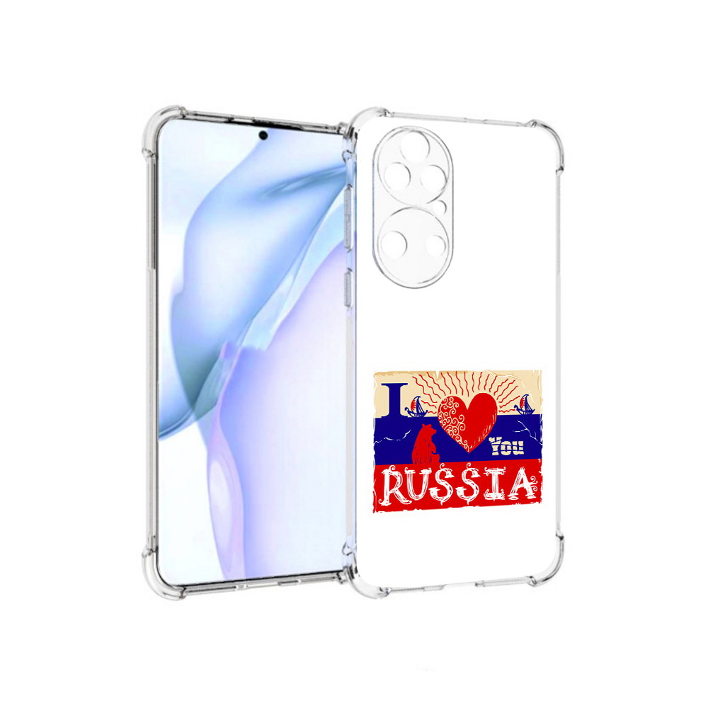 Чехол MyPads Tocco для Huawei P50 Люблю Россию