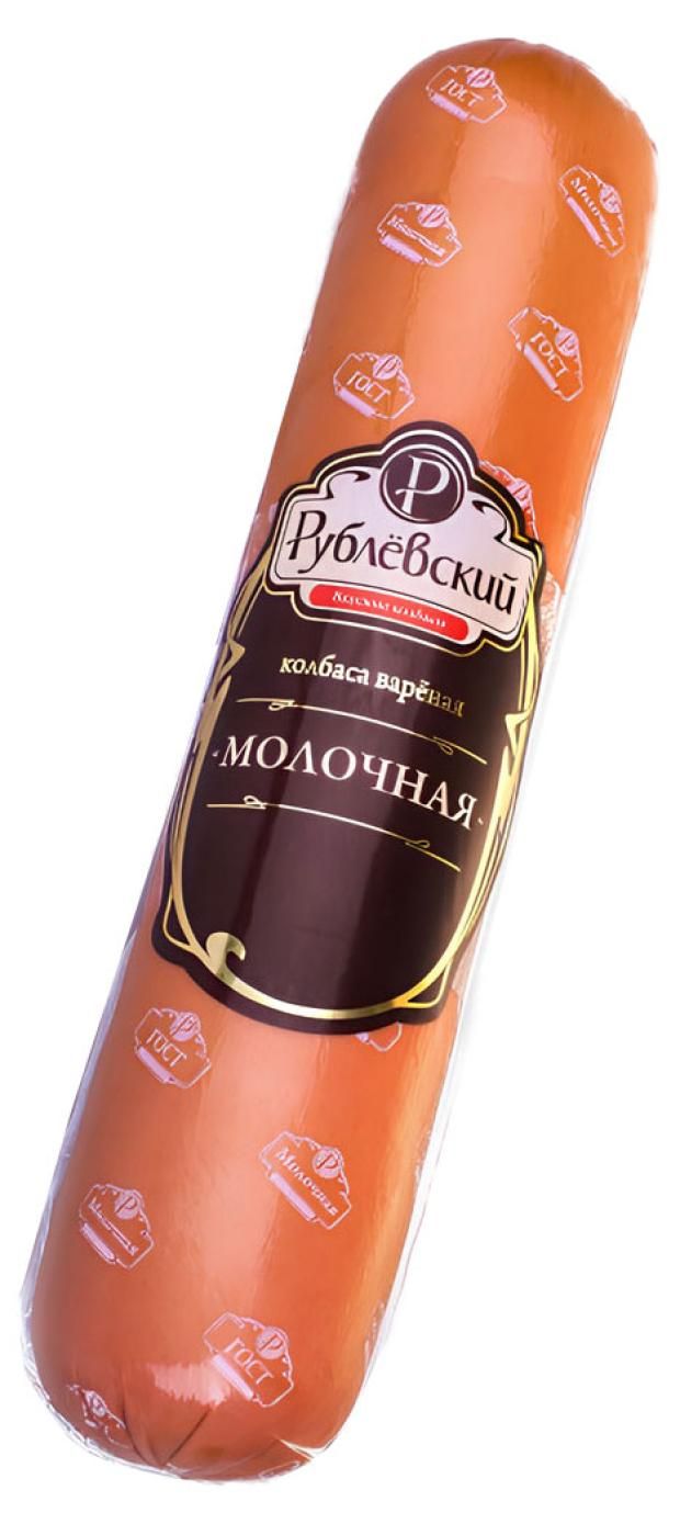 

Колбаса вареная Рублевский Молочная