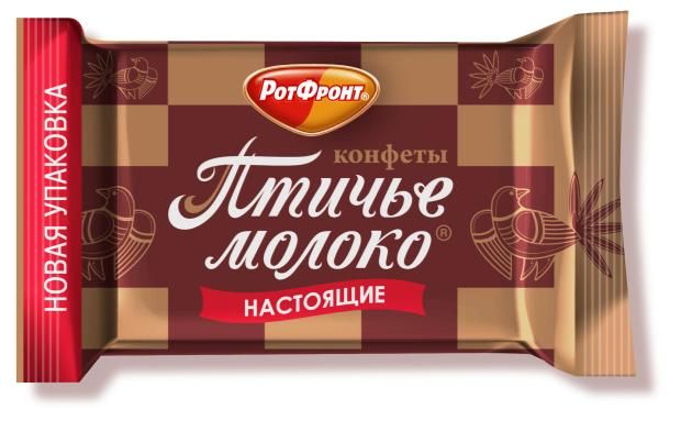 

Конфеты шоколадные Рот Фронт Птичье молоко