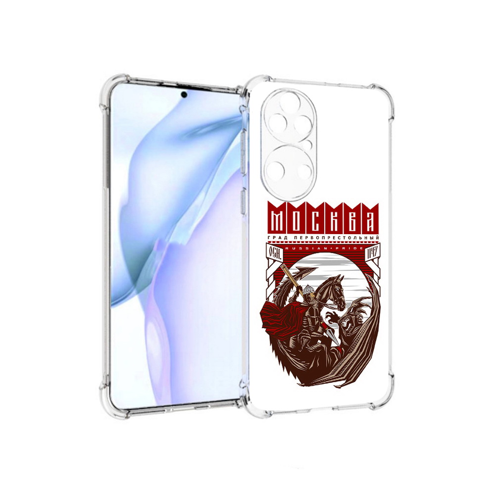 

Чехол MyPads Tocco для Huawei P50 Москва Россия, Прозрачный, Tocco