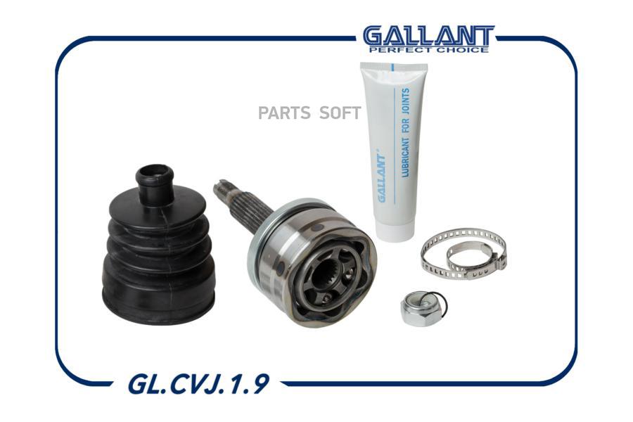 

GALLANT ШРУС ВАЗ 2123 наружный Gallant 1шт
