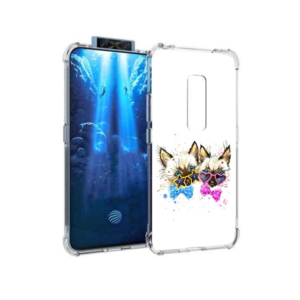 

Чехол MyPads Tocco для Vivo V17 Pro милые котята (PT226965.387.474), Прозрачный, Tocco