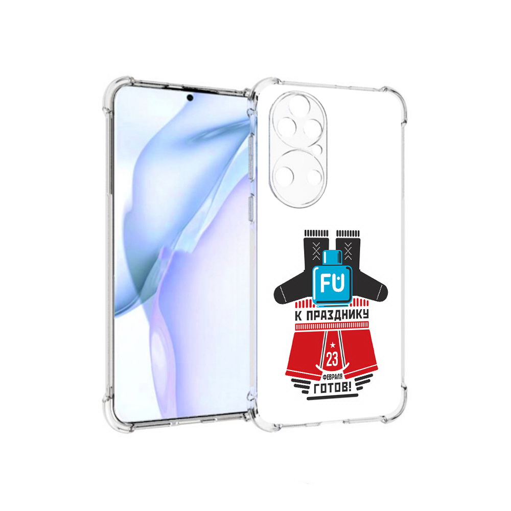 

Чехол MyPads Tocco для Huawei P50 23 февраля подарки к празднику, Прозрачный, Tocco