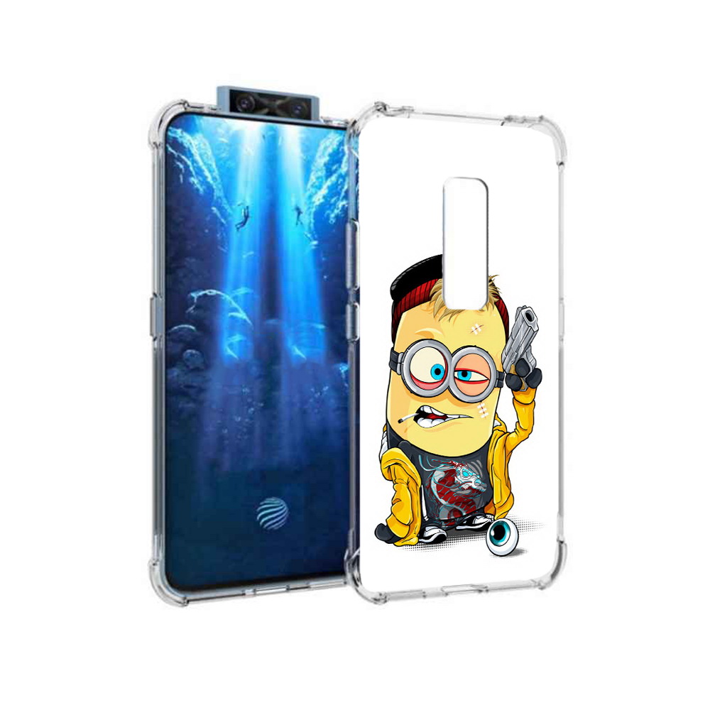 

Чехол MyPads Tocco для Vivo V17 Pro миньон бандит (PT226965.387.475), Прозрачный, Tocco