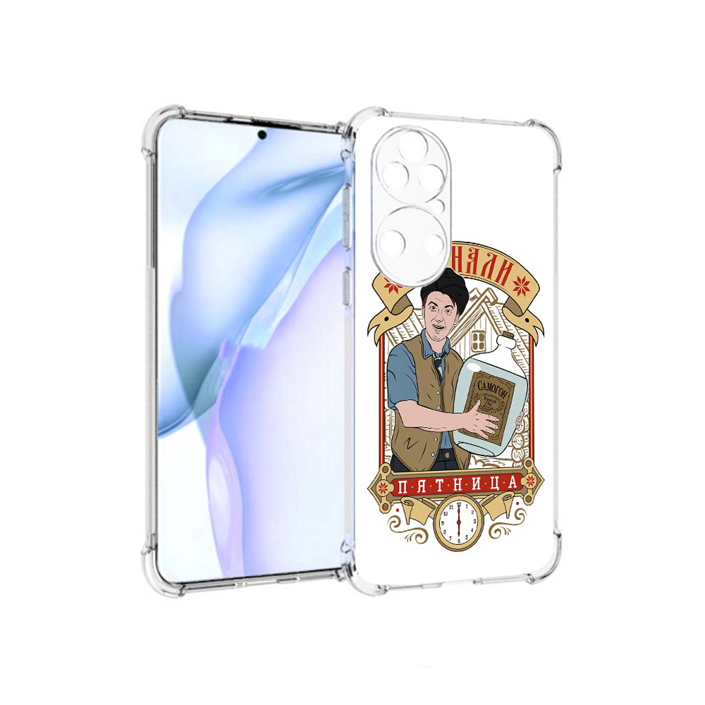 

Чехол MyPads Tocco для Huawei P50 Погнали пятница, Прозрачный, Tocco
