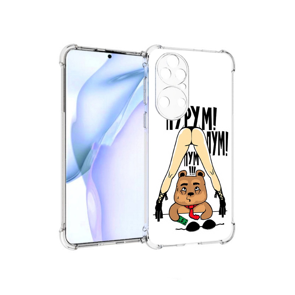 

Чехол MyPads Tocco для Huawei P50 Пурум пум пум, Прозрачный, Tocco