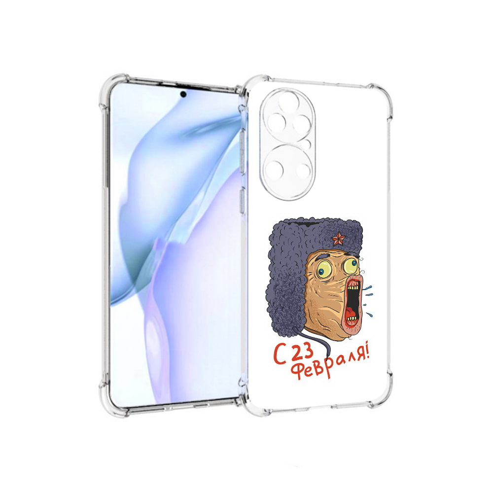 

Чехол MyPads Tocco для Huawei P50 23 февраля смешная эмоция, Прозрачный, Tocco