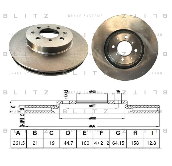 

BLITZ BS0512 Диск тормозной ()