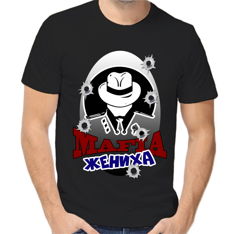 

Футболка мужская черная 50 р-р mafia жениха, Черный, fm_mafiya_zheniha