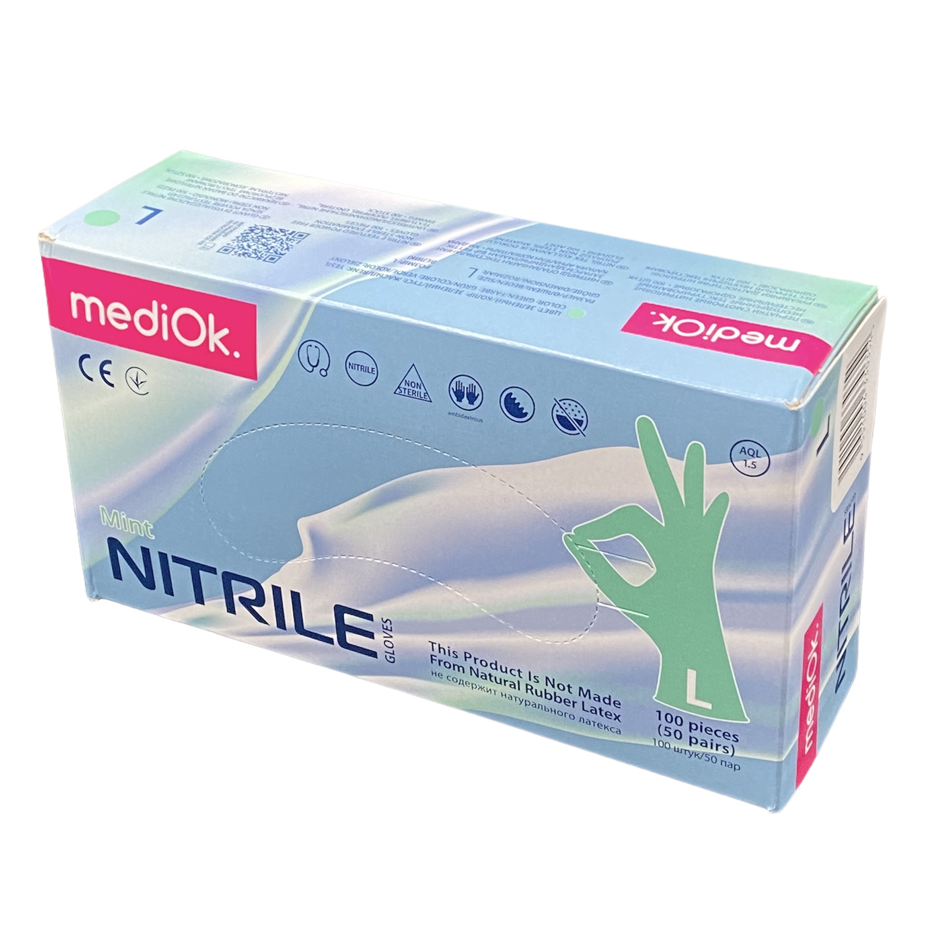Перчатки медицинские MediOk нитрил зеленый L 100