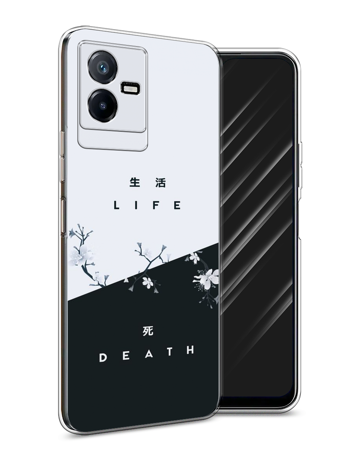

Чехол Awog на Vivo Y73t "Life and death", Черный;серый, 268050-7