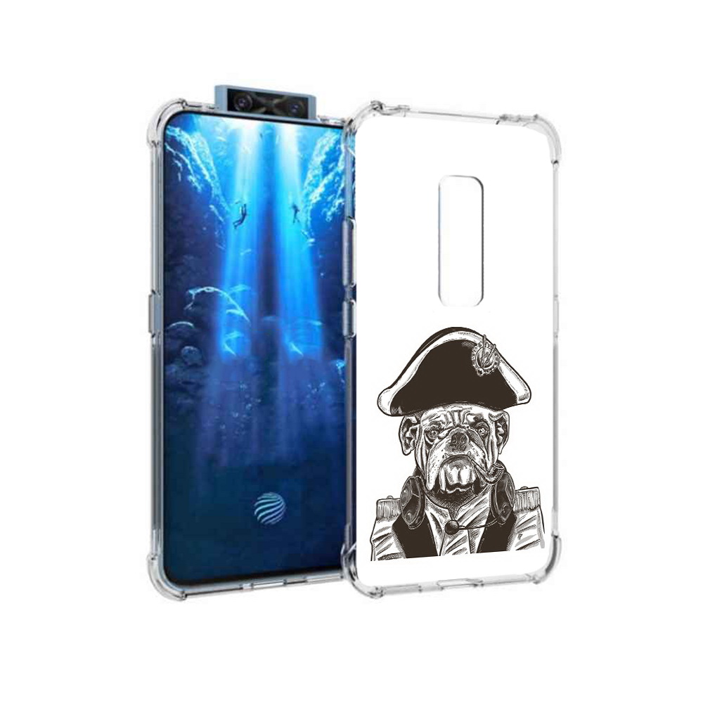 

Чехол MyPads Tocco для Vivo V17 Pro мопс генерал (PT226965.387.483), Прозрачный, Tocco