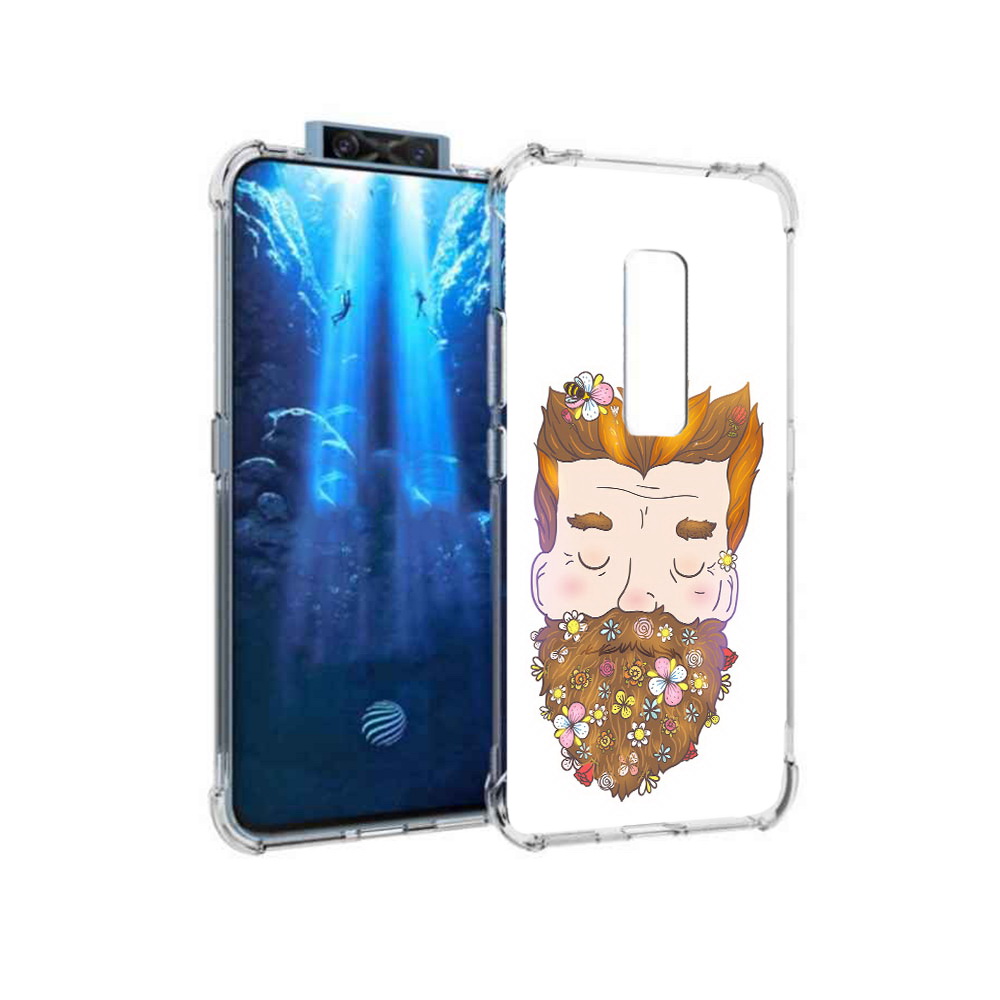 

Чехол MyPads Tocco для Vivo V17 Pro мужчина с цветами в бороде (PT226965.387.489), Прозрачный, Tocco