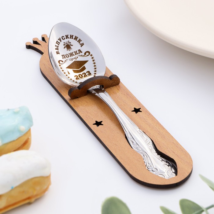 

Ложка чайная с гравировкой "Выпускник 2023", h=14, Серебристый