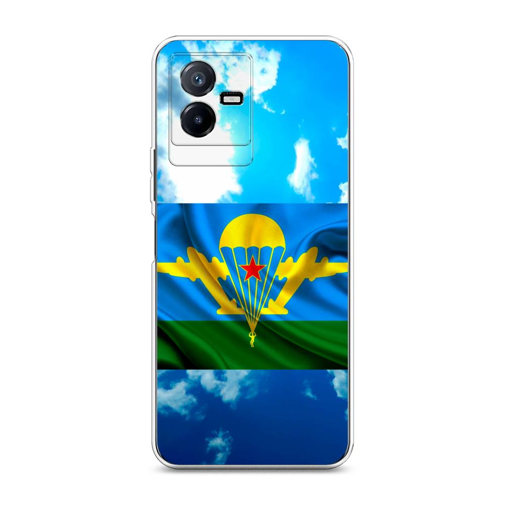 

Чехол Awog на Vivo Y73t "ВДВ флаг в небесах", Синий;зеленый;желтый, 268050-5