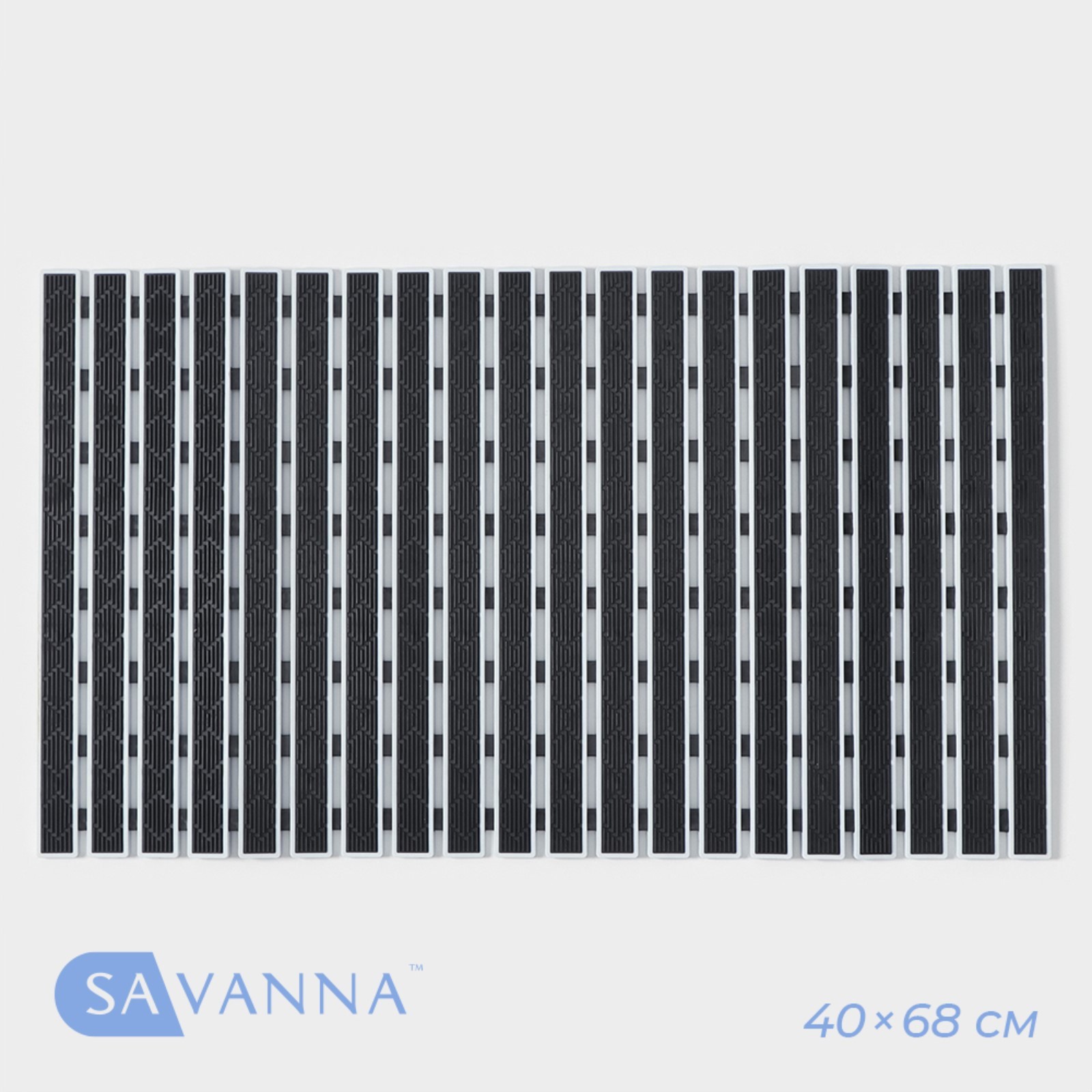 Коврик SAVANNA противоскользящий спа в ванну на присосках savanna, 40х68 см, чёрный