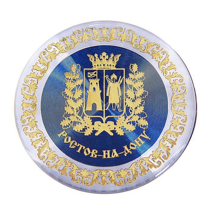 

Магнит «Ростов-на-Дону. Герб», Ростов-на-Дону