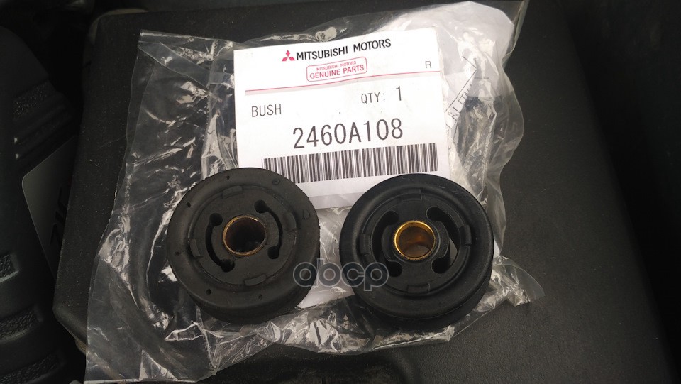 

Втулка MITSUBISHI арт. 2460A108