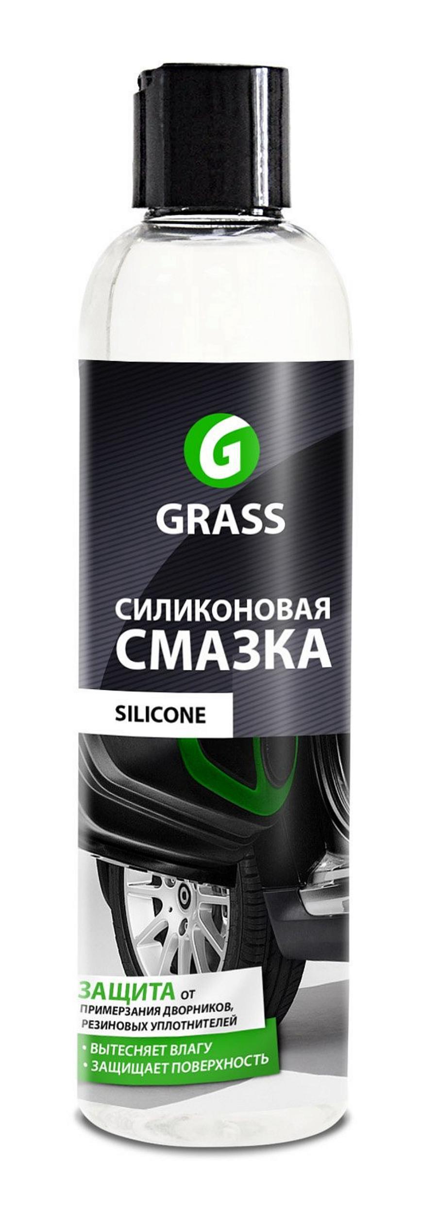 Смазка силиконовая grass silicone 250мл для металла резины пластика 137250