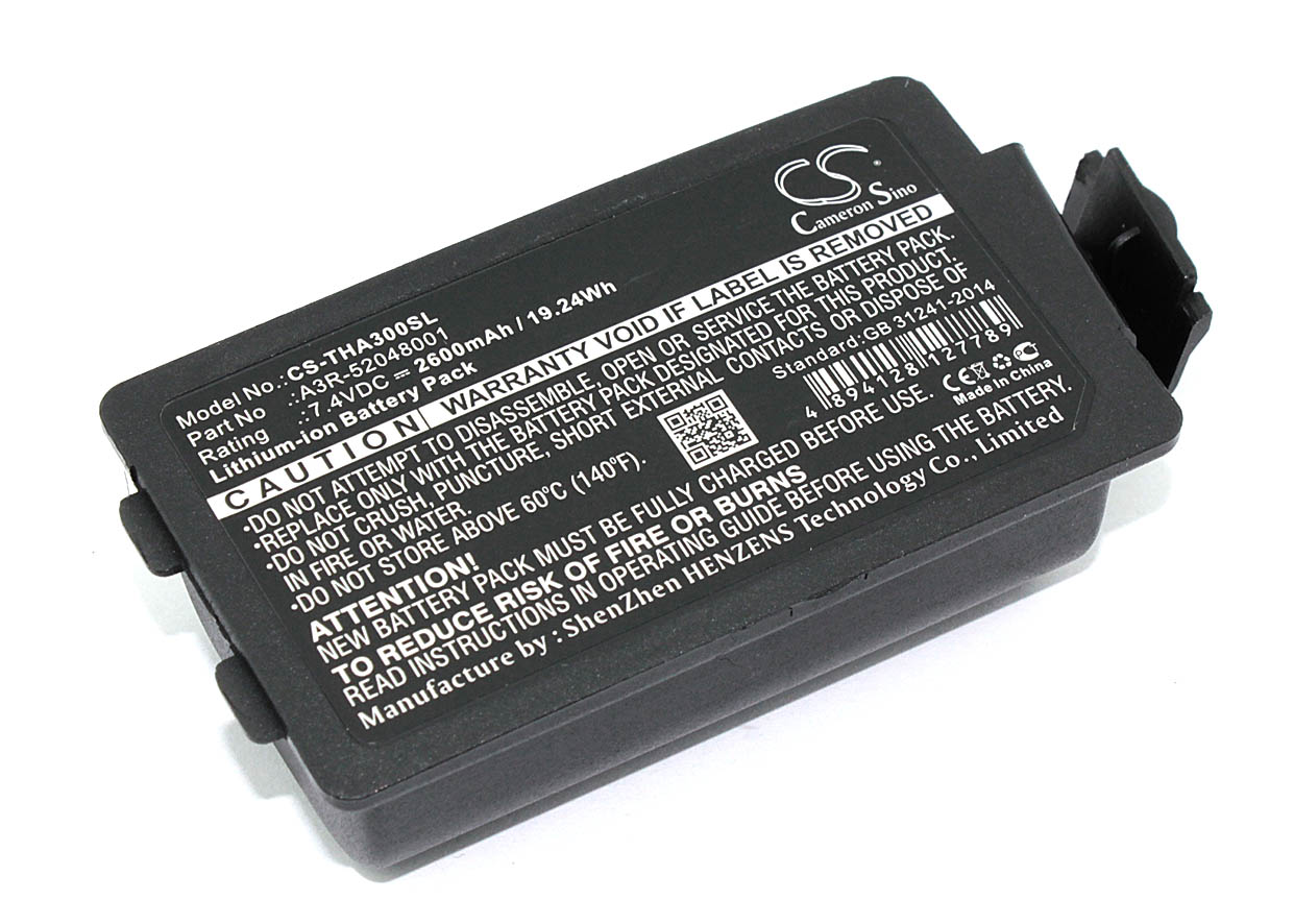 Аккумулятор CS-THA300SL для терминала сбора данных TSC Alpha 3R 7.4V 2600mAh