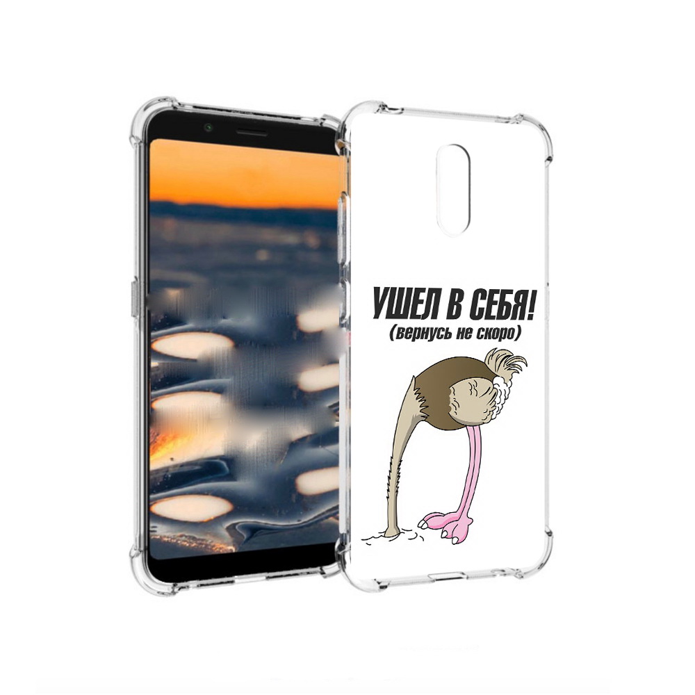 

Чехол MyPads Tocco для Nokia C2 ушел в себя (PT227055.113.655), Прозрачный, Tocco