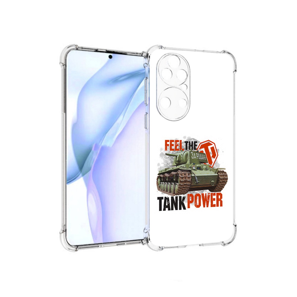 

Чехол MyPads Tocco для Huawei P50 Танк, Прозрачный, Tocco
