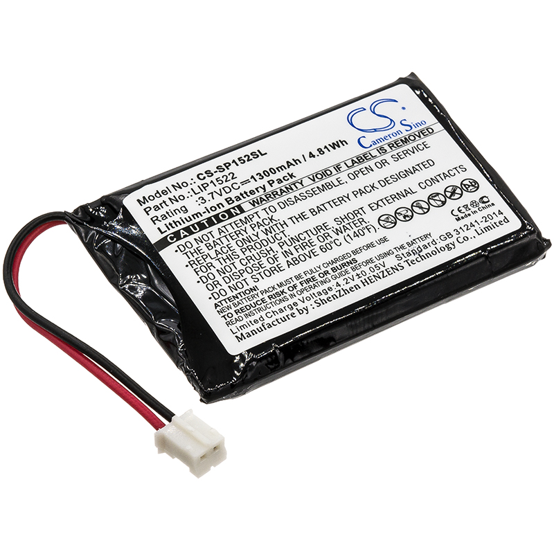 Аккумулятор CS-SP154SL для Sony PlayStation 4 3.7V 1000mAh