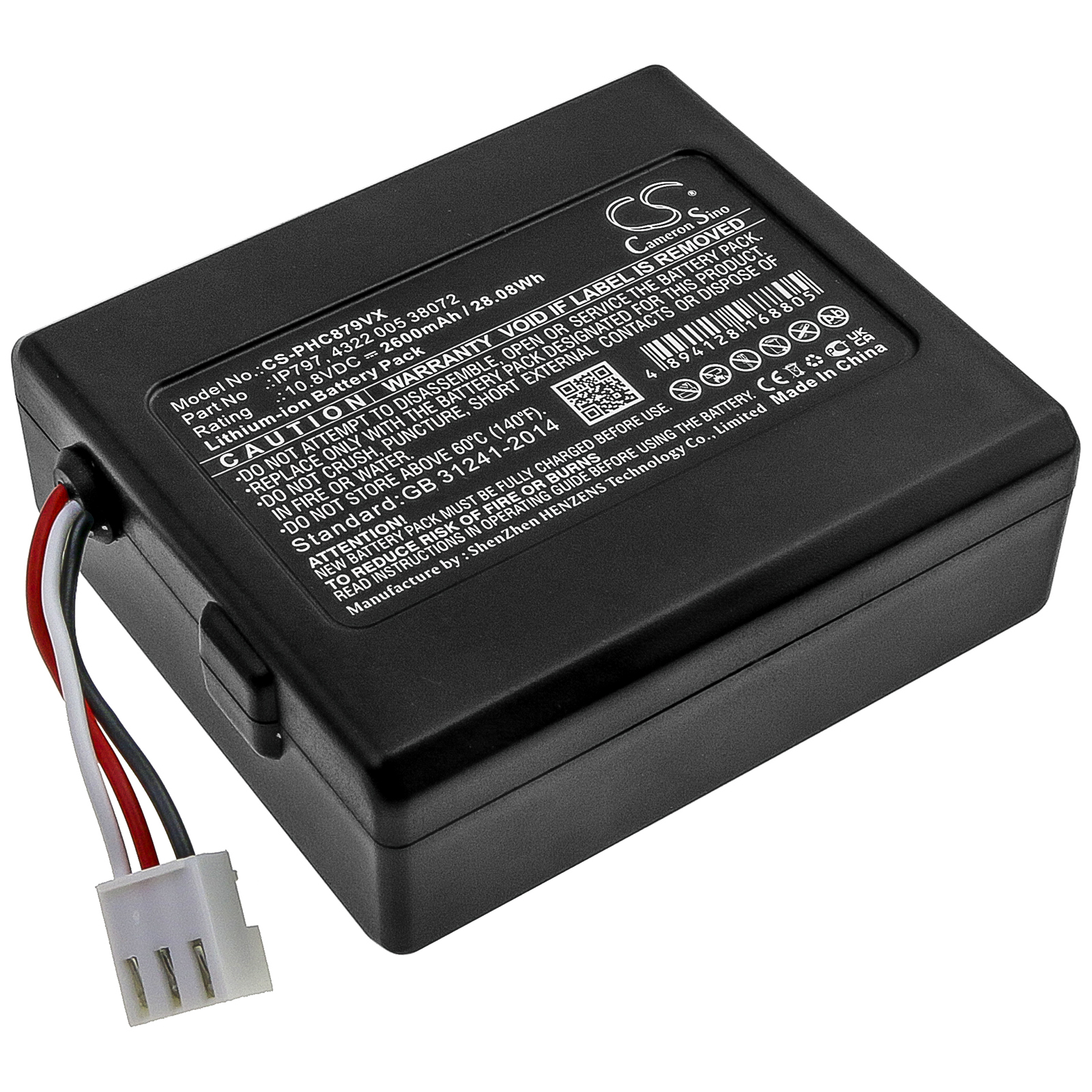 

Аккумулятор CS-PHC879VX для пылесоса Philips FC8794 FC8792 FC8007/ 10.8V 2600mAh