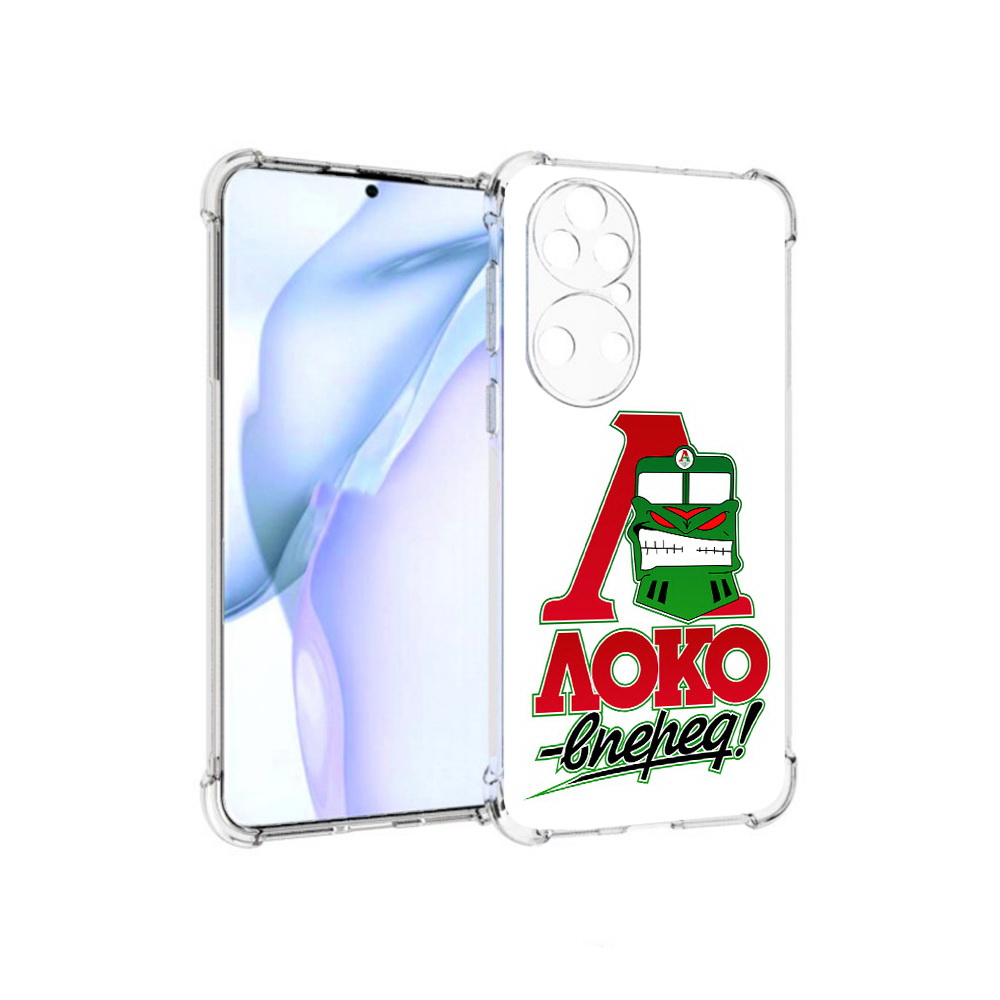 

Чехол MyPads Tocco для Huawei P50 ФК локо вперед, Прозрачный, Tocco