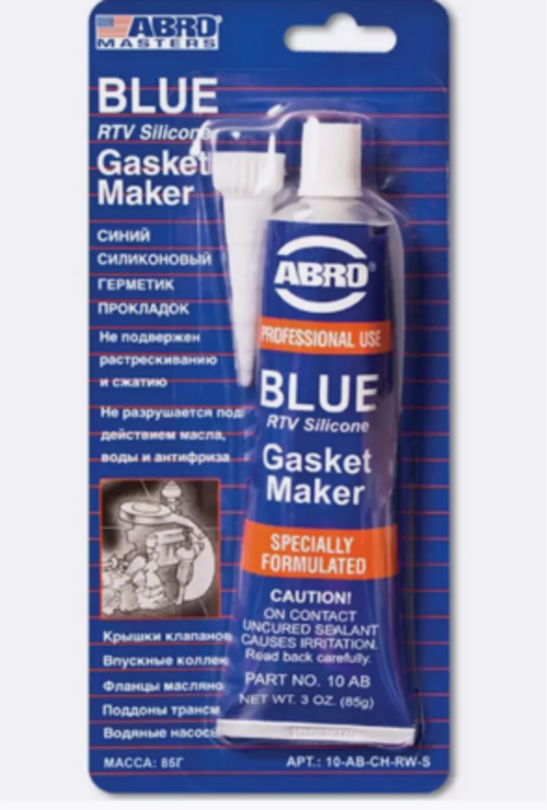 Герметик прокладок ABRO MASTERS силиконовый синий 85г стандартный герметик прокладок abro
