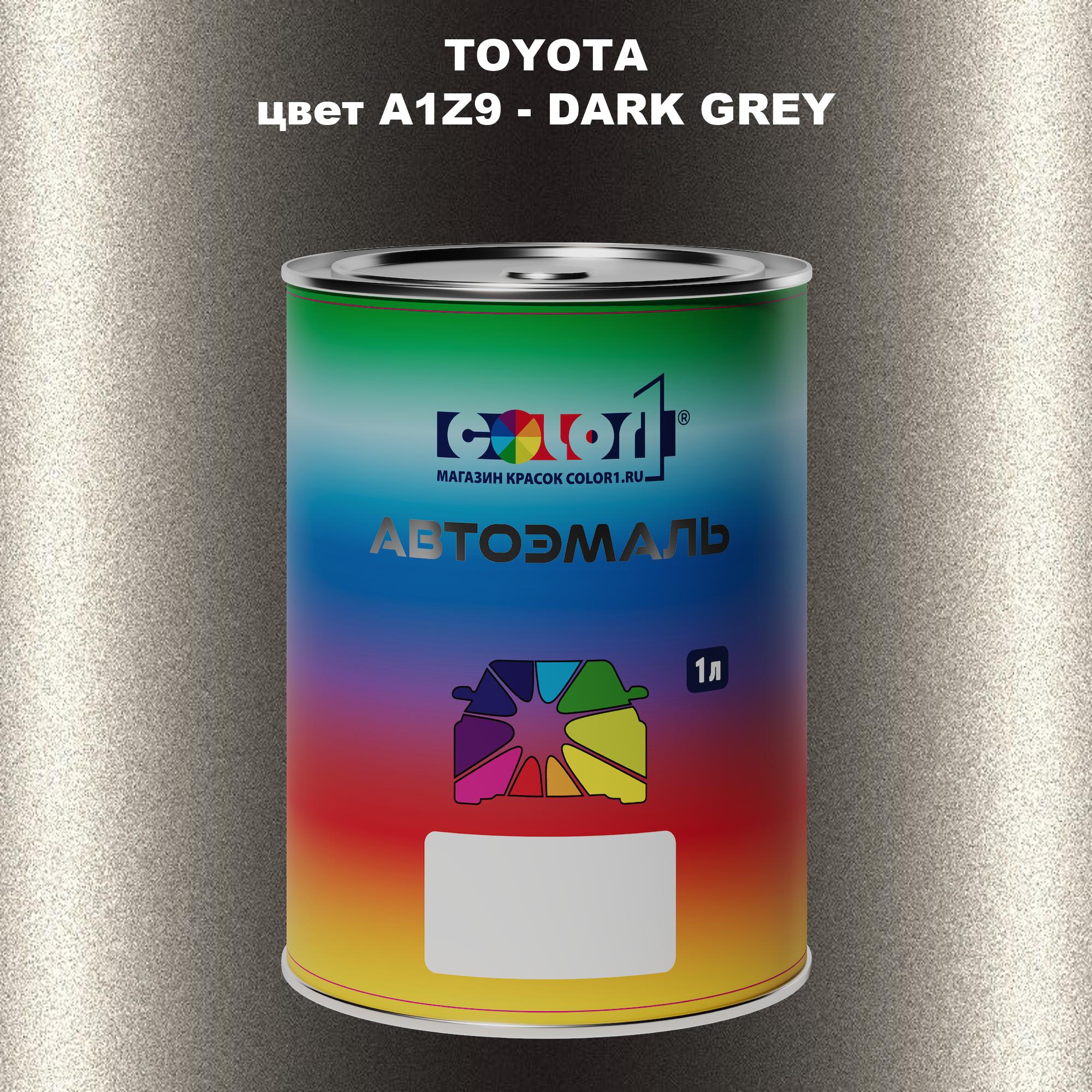 

Автомобильная краска COLOR1 для TOYOTA, цвет A1Z9 - DARK GREY, Серый