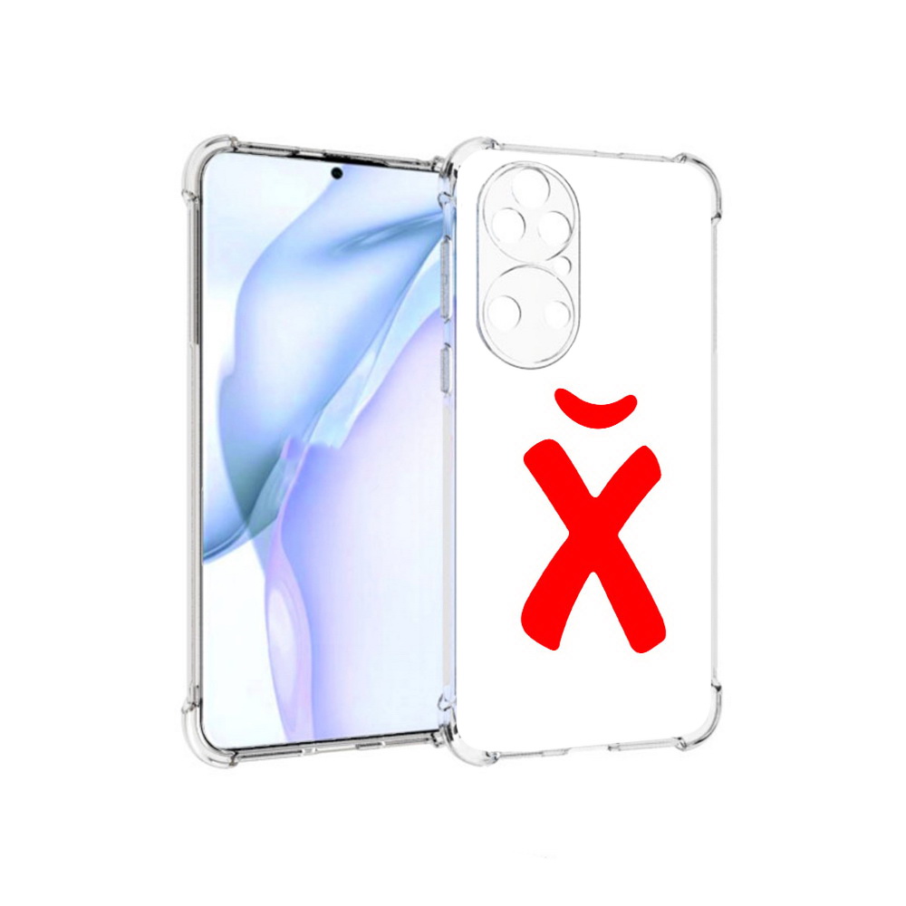 

Чехол MyPads Tocco для Huawei P50 абстракция буква х, Прозрачный, Tocco