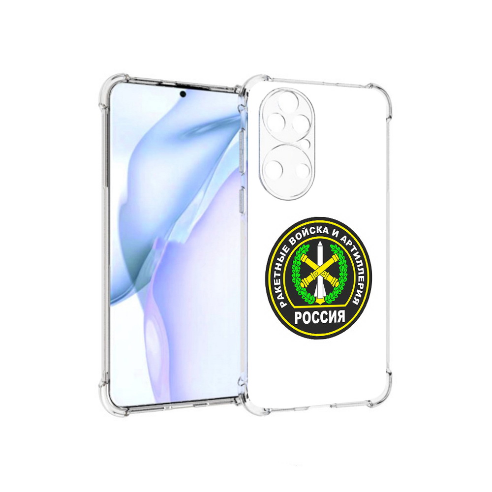

Чехол MyPads Tocco для Huawei P50 артиллерия, Прозрачный, Tocco