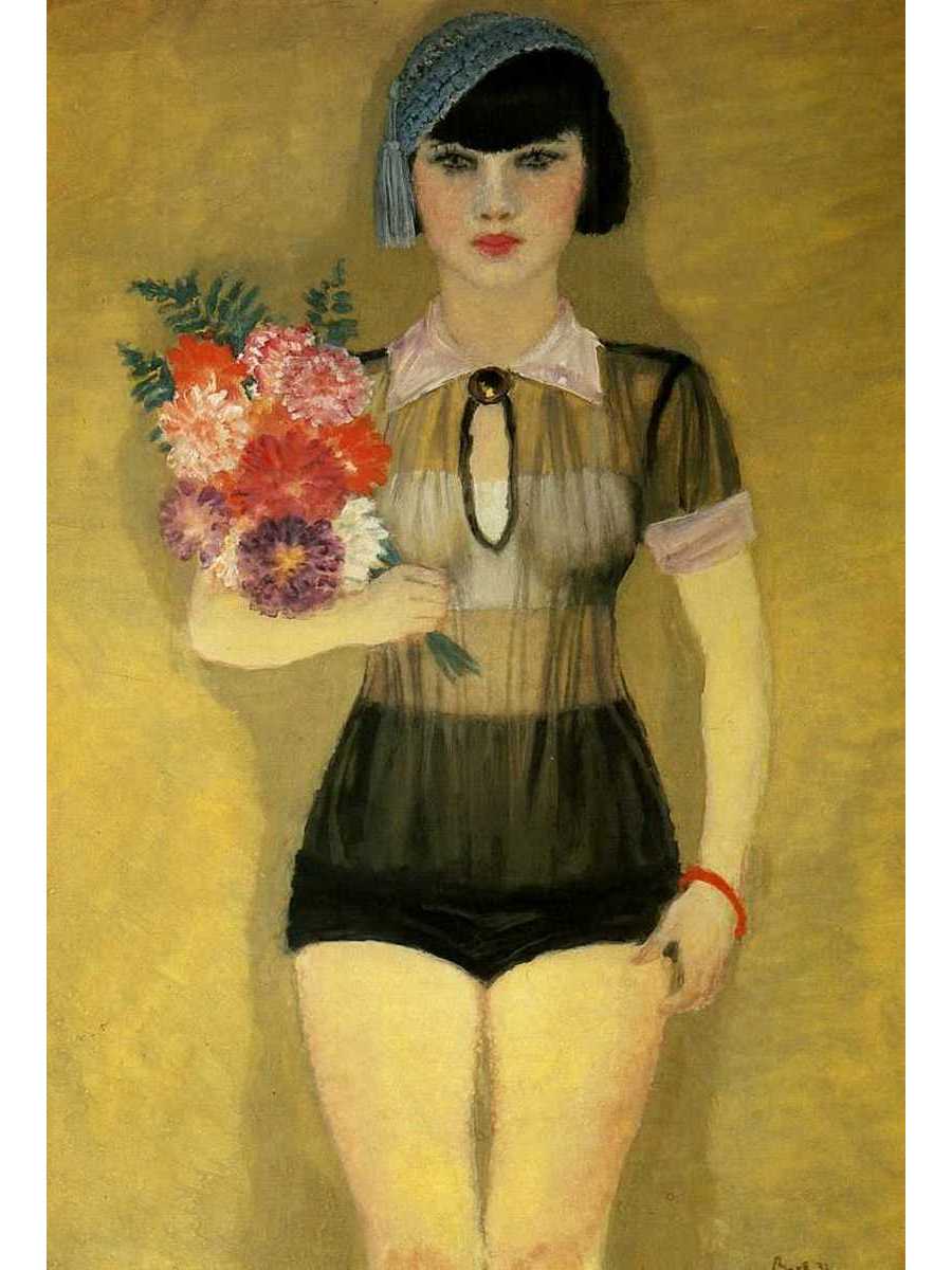

Постер DRABS A3 Лебедев В.В. Девушка с букетом