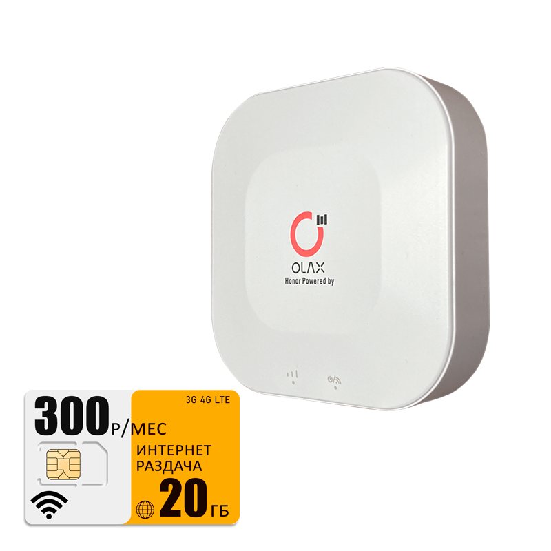 Wi-Fi роутер Olax mt30 (olaxMT30-bee-20gb-pro-sb)