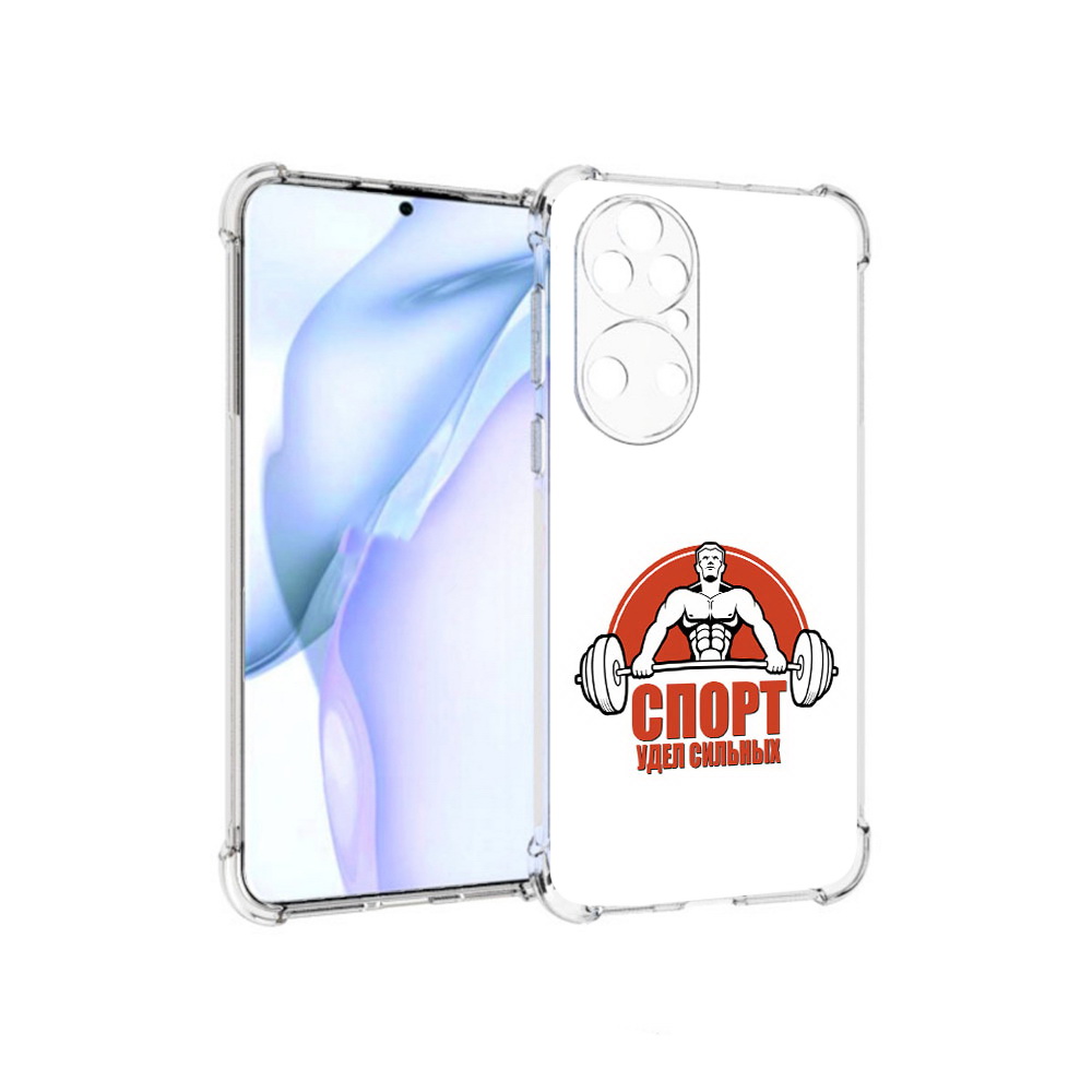 Чехол MyPads Tocco для Huawei P50 бодибилдинг спорт