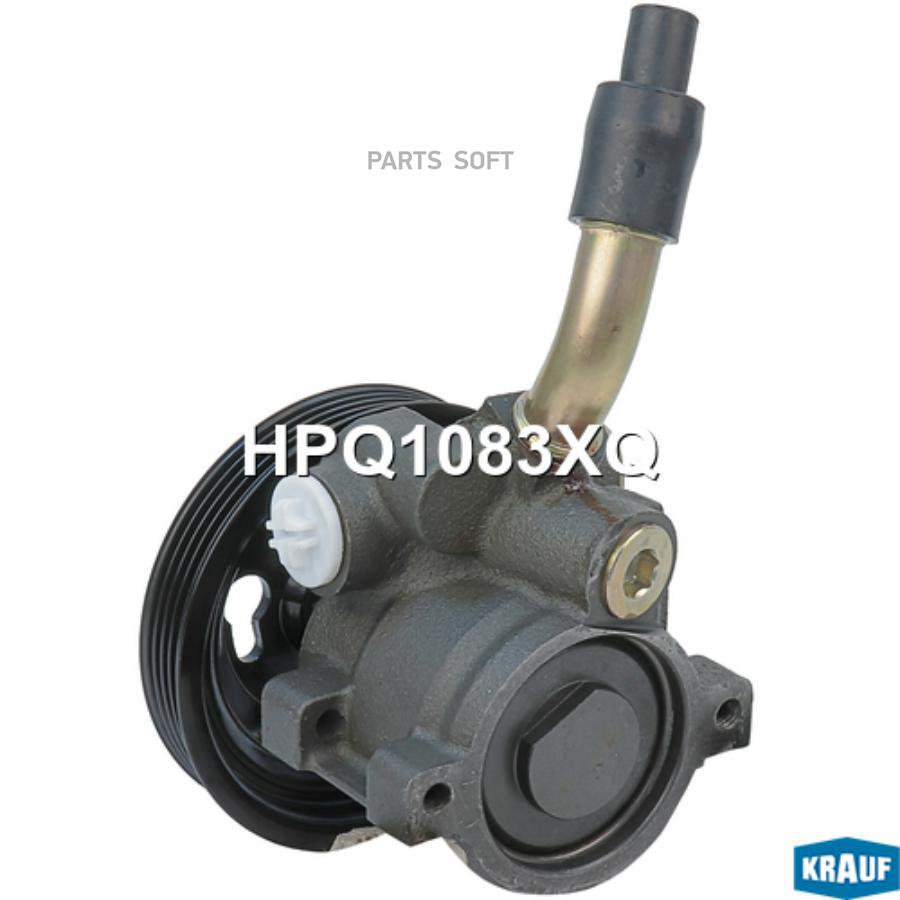 

Насос гидроусилителя руля Krauf hpq1083xq