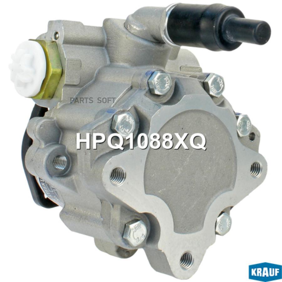

Насос гидроусилителя руля Krauf hpq1088xq
