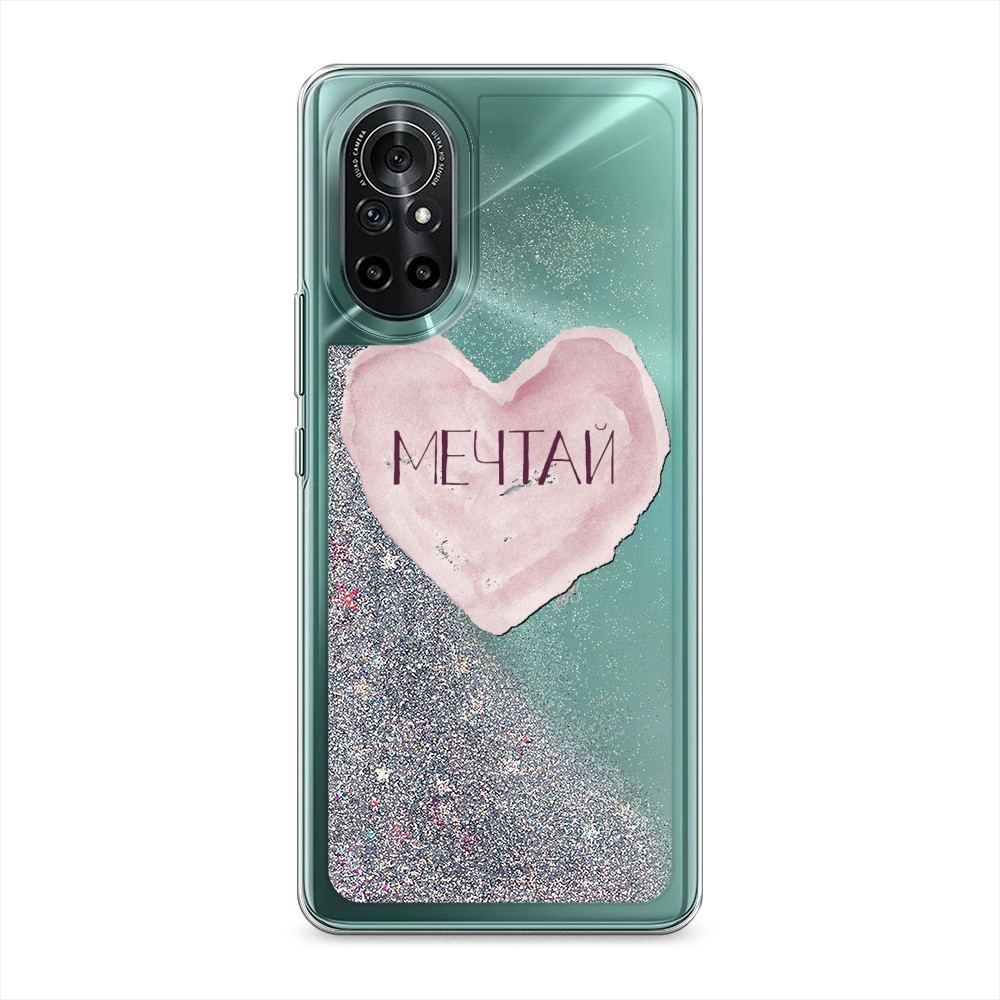 

Чехол Awog на Honor V40 Lite/Huawei Nova 8 "Мечтай сердце", Разноцветный, 6105191-1
