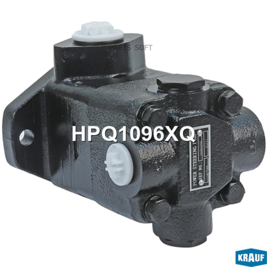 

Насос гидроусилителя руля Krauf hpq1096xq