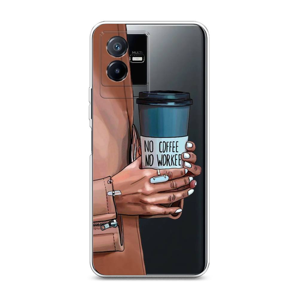 

Чехол Awog на Vivo Y73t "No coffee", Синий;бежевый;коричневый, 268050-7
