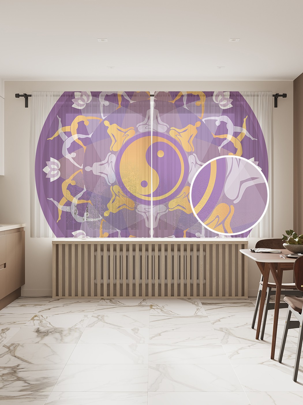 

Фототюль JoyArty "Инь ян с узорами", 145x180 см (2 полотна со шторной лентой + 50 крючков), Инь ян с узорами