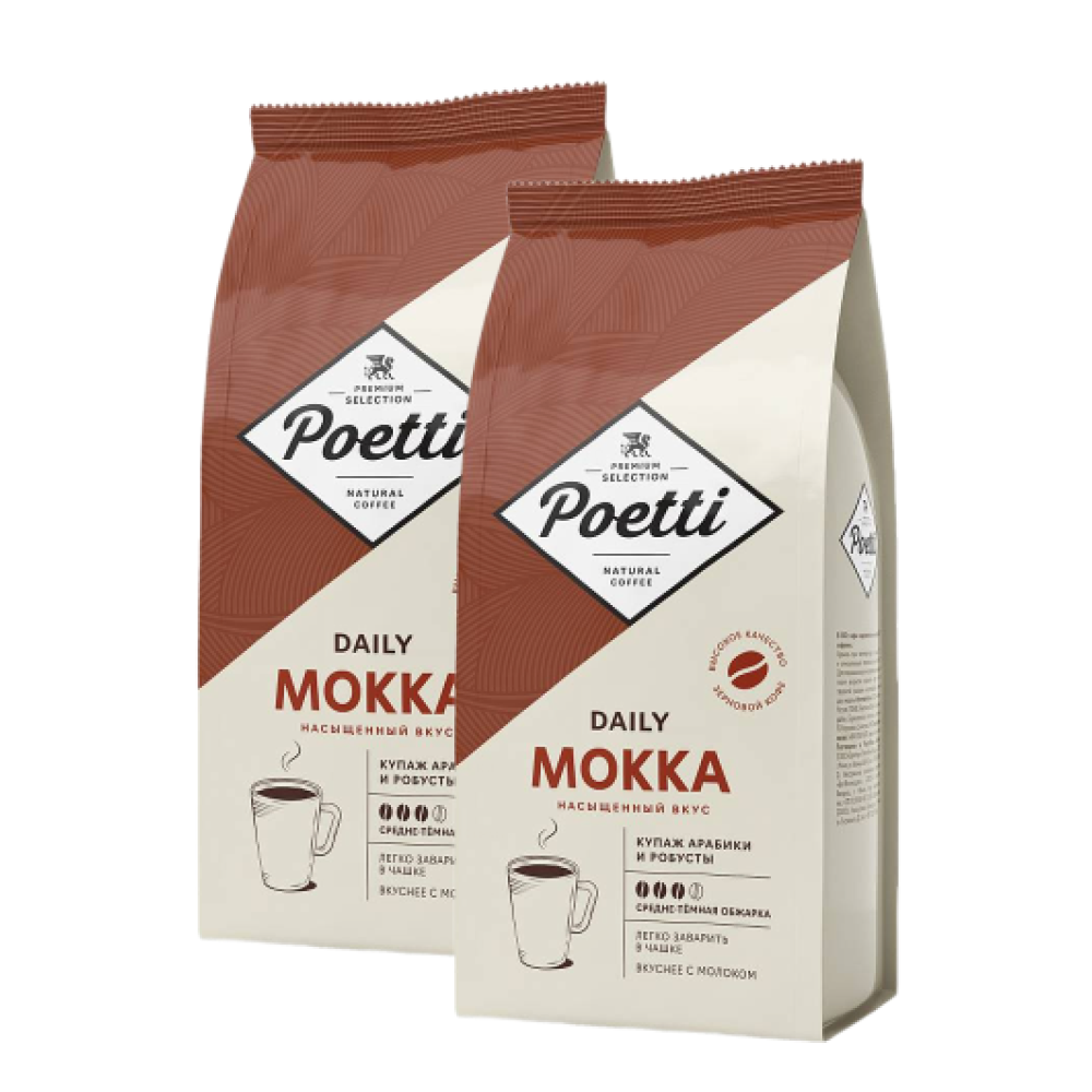 Кофе в зернах Poetti Daily Mokka 2 шт х 1 кг