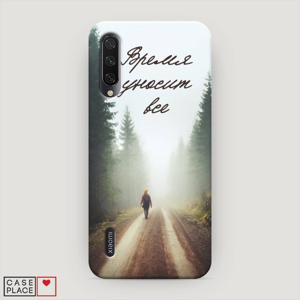 

Пластиковый чехол "Время уносит все" на Xiaomi Mi A3, 36020-5
